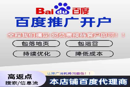 SEM广告优化：从零到一的推广过程案例