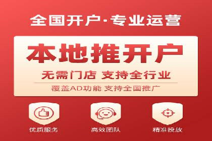 深度解析百度竞价推广的转化效果——以某汽车品牌为例